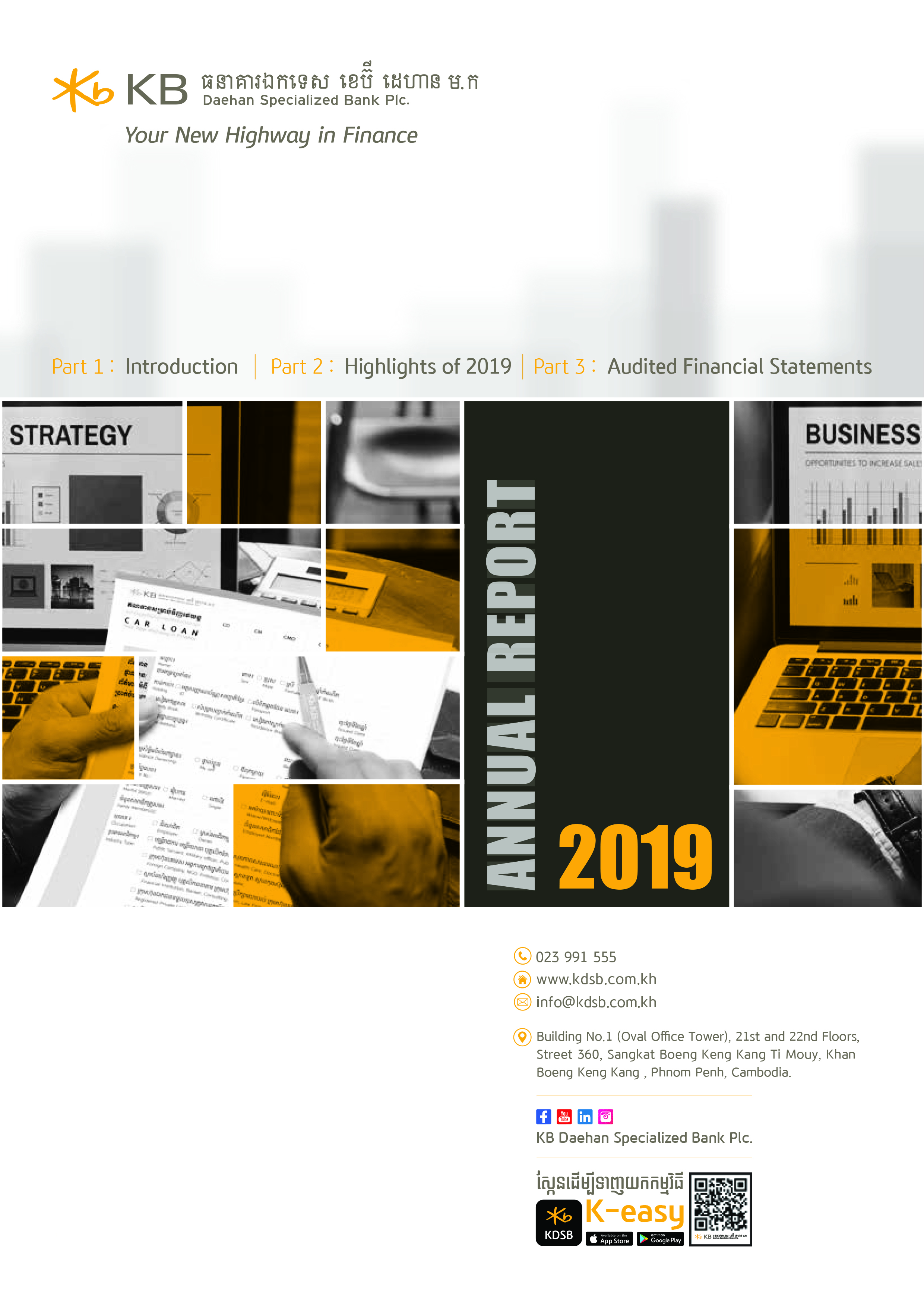 Annual Report 2019